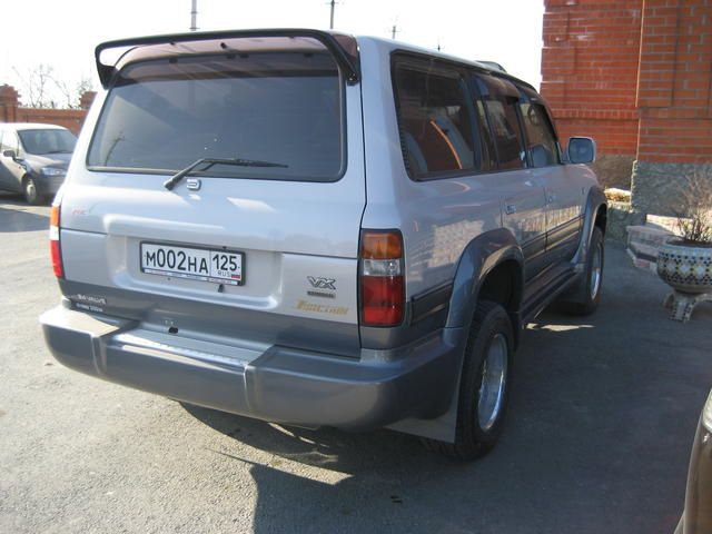 1996 Toyota Land Cruiser