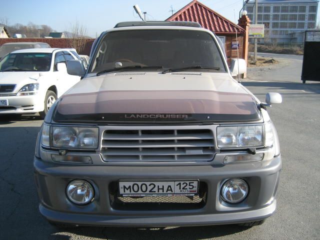 1996 Toyota Land Cruiser