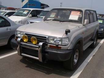 1996 Toyota Land Cruiser