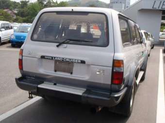 1996 Land Cruiser