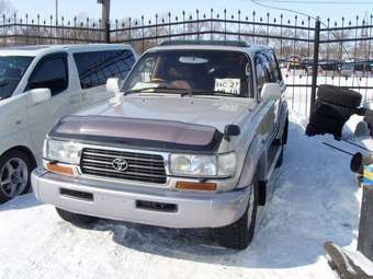 1996 Toyota Land Cruiser