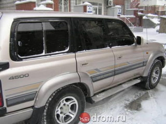 1996 Toyota Land Cruiser