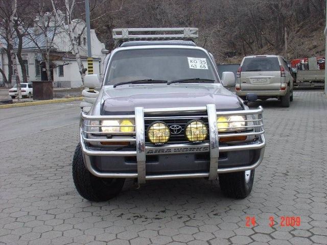 1996 Toyota Land Cruiser