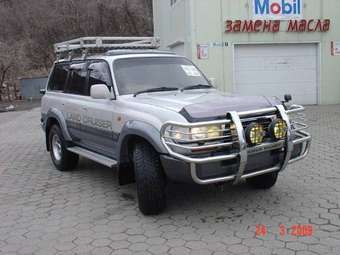 1996 Land Cruiser