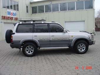 Toyota Land Cruiser