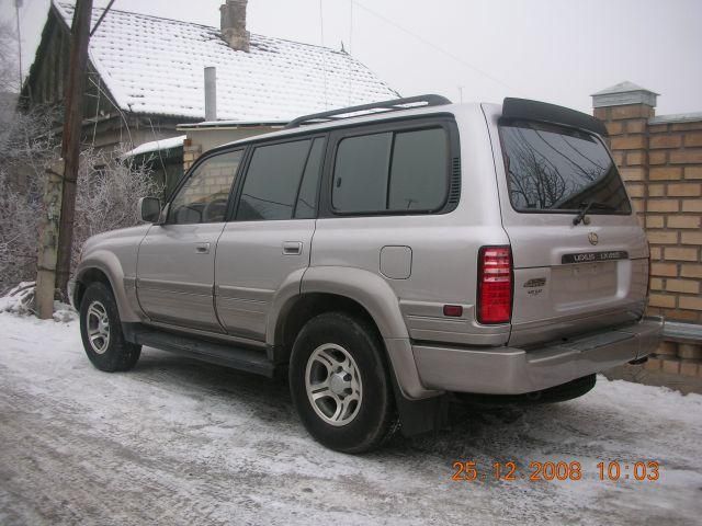 1996 Toyota Land Cruiser