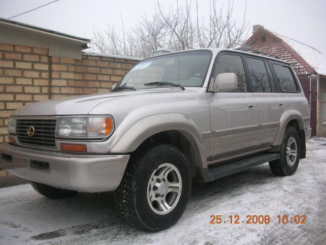 1996 Toyota Land Cruiser