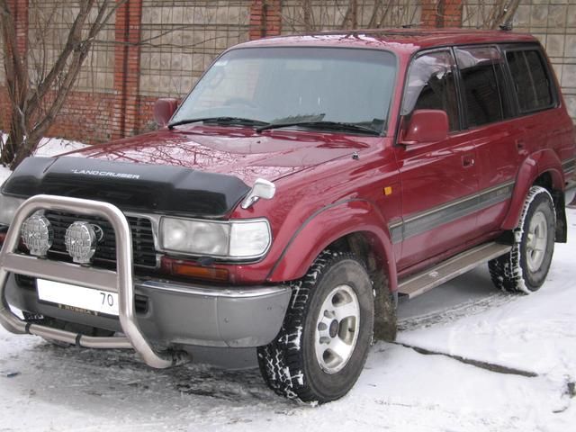 1996 Toyota Land Cruiser