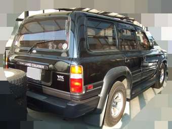 Land Cruiser