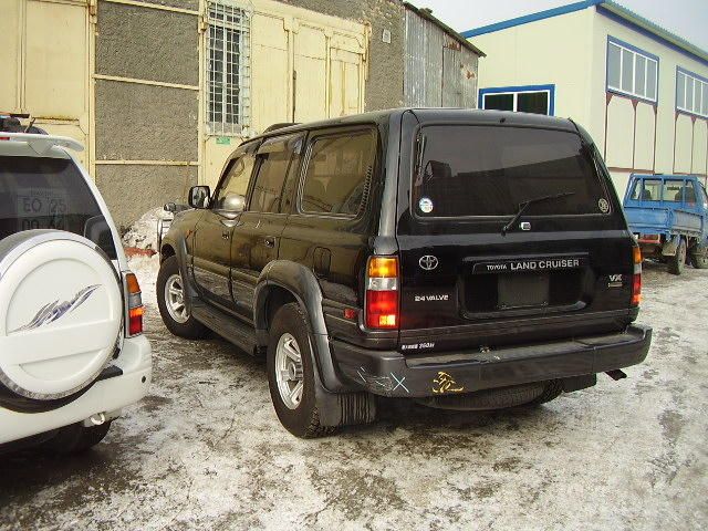 1996 Toyota Land Cruiser