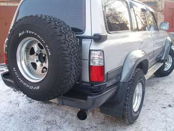 Land Cruiser
