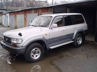 1996 Land Cruiser