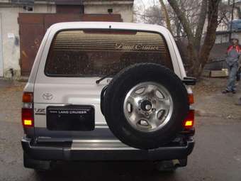 Toyota Land Cruiser