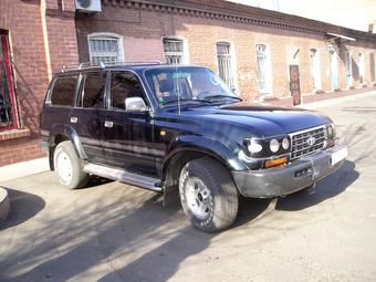 1996 Toyota Land Cruiser