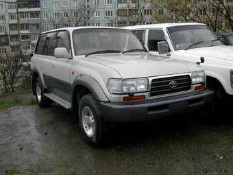 1996 Toyota Land Cruiser For Sale