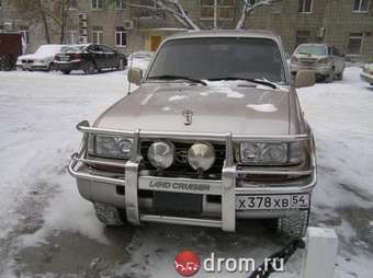 1996 Toyota Land Cruiser Pictures