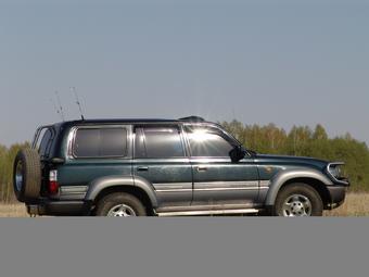 1997 Toyota Land Cruiser