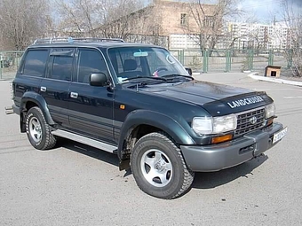 1997 Toyota Land Cruiser