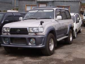 1997 Toyota Land Cruiser