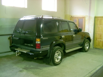 1997 Toyota Land Cruiser