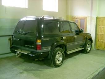 1997 Toyota Land Cruiser