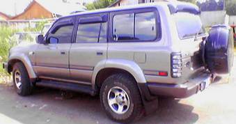 1997 Toyota Land Cruiser