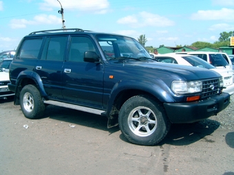 1997 Toyota Land Cruiser