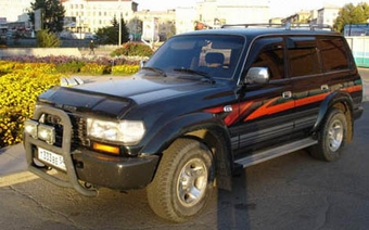 1997 Toyota Land Cruiser