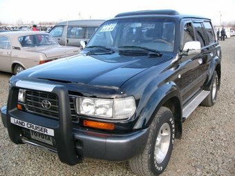 1997 Toyota Land Cruiser