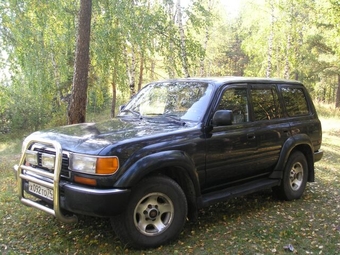 1997 Toyota Land Cruiser