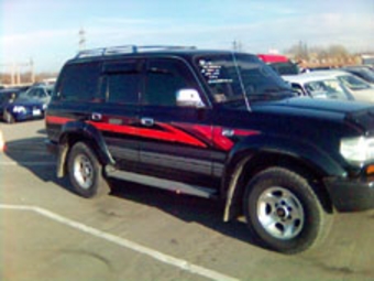 1997 Toyota Land Cruiser