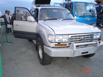 1997 Toyota Land Cruiser