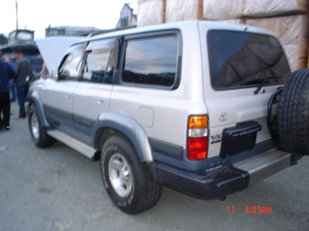 Land Cruiser