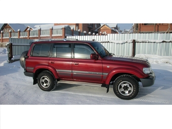 1997 Toyota Land Cruiser