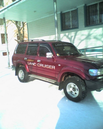 1997 Toyota Land Cruiser