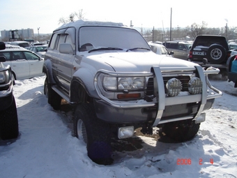 1997 Toyota Land Cruiser