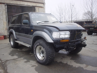 1997 Toyota Land Cruiser