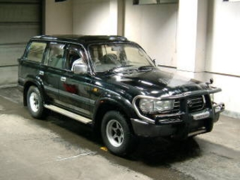 1997 Toyota Land Cruiser