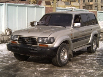 1997 Toyota Land Cruiser