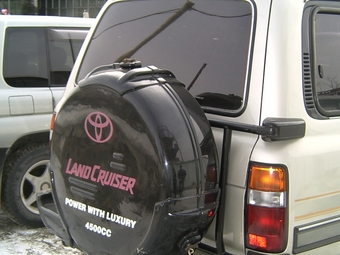 Land Cruiser