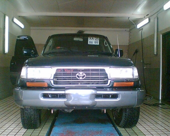 1997 Toyota Land Cruiser