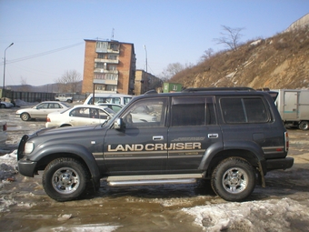 1997 Toyota Land Cruiser