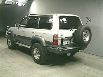 1997 Toyota Land Cruiser