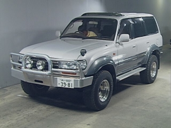 1997 Toyota Land Cruiser