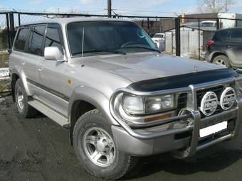 1997 Toyota Land Cruiser