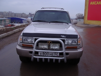 1997 Toyota Land Cruiser