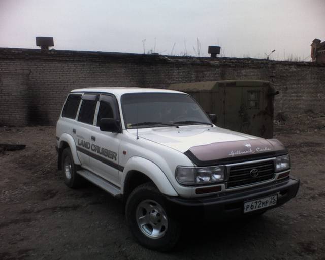 1997 Toyota Land Cruiser