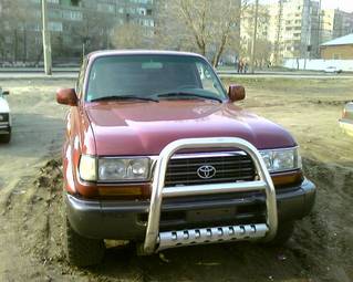 1997 Toyota Land Cruiser