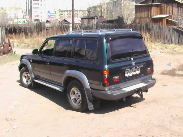 1997 Toyota Land Cruiser