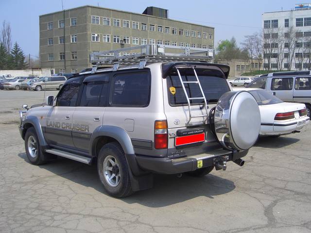 1997 Toyota Land Cruiser